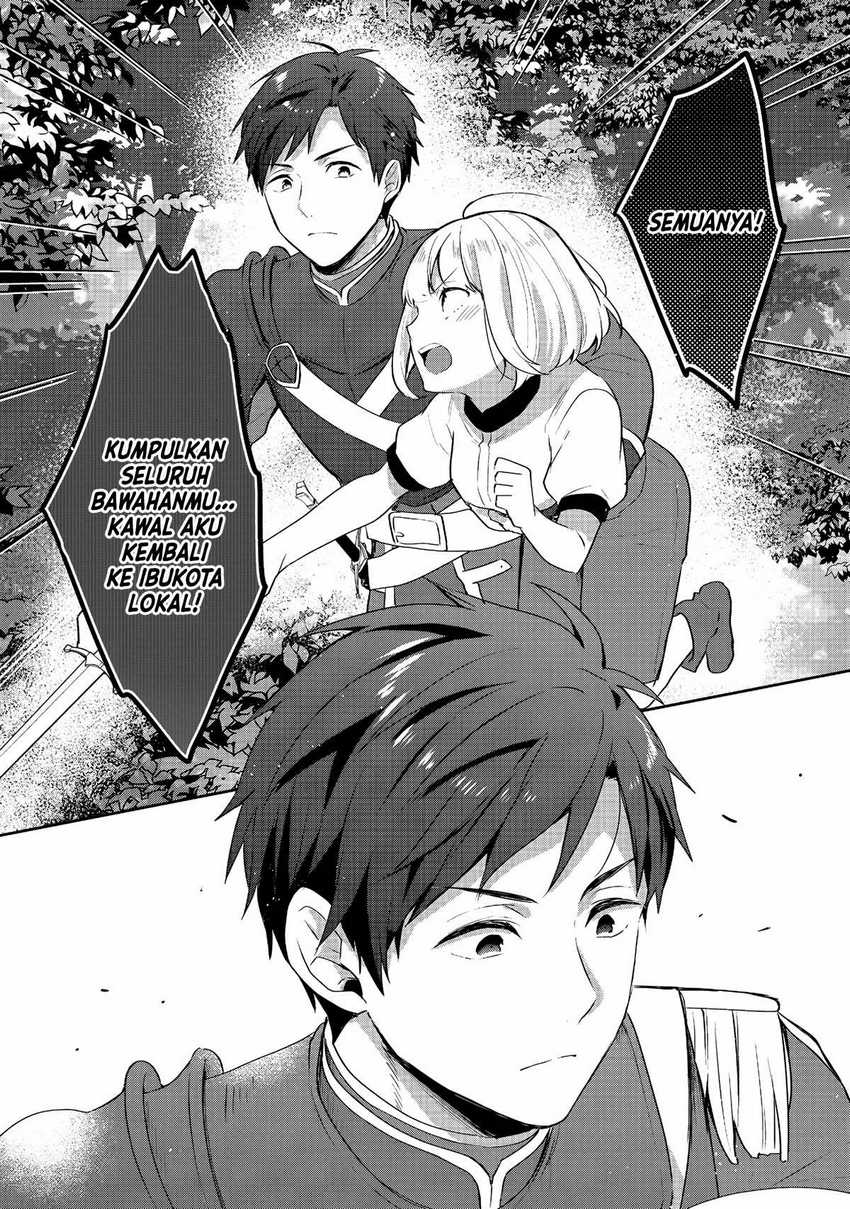 Tearmoon Empire Story Chapter 25 Gambar 35